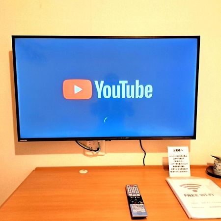 Hotel Tetora Higashimuroran - Vacation Stay 75821V Ngoại thất bức ảnh