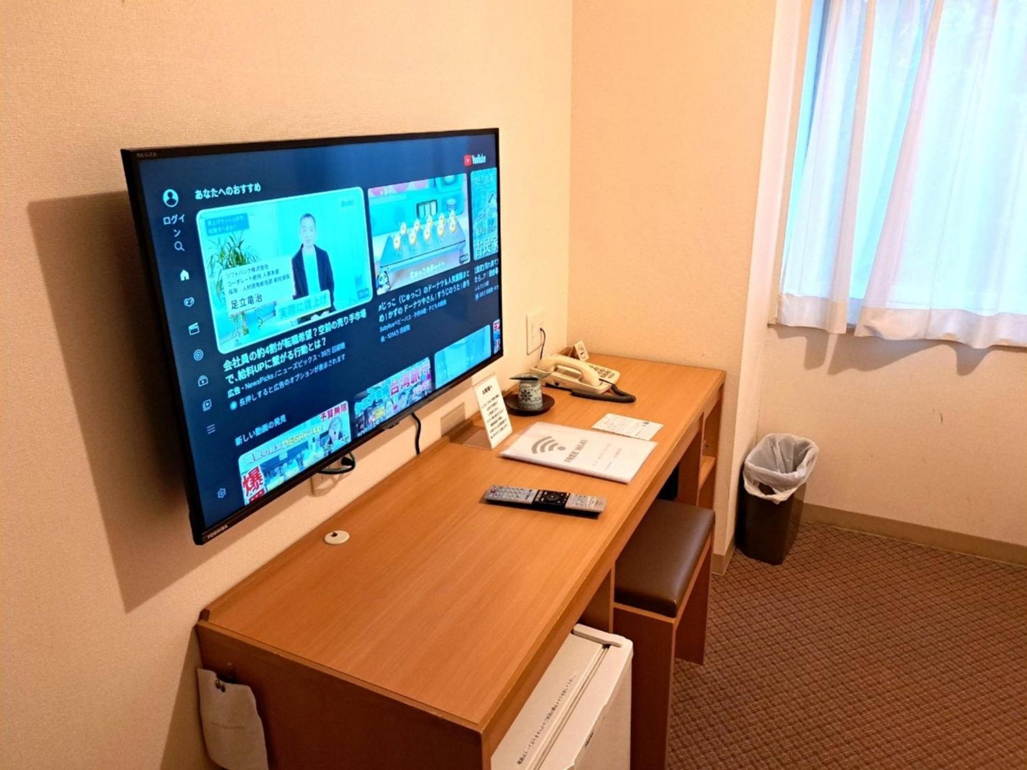 Hotel Tetora Higashimuroran - Vacation Stay 75821V Ngoại thất bức ảnh