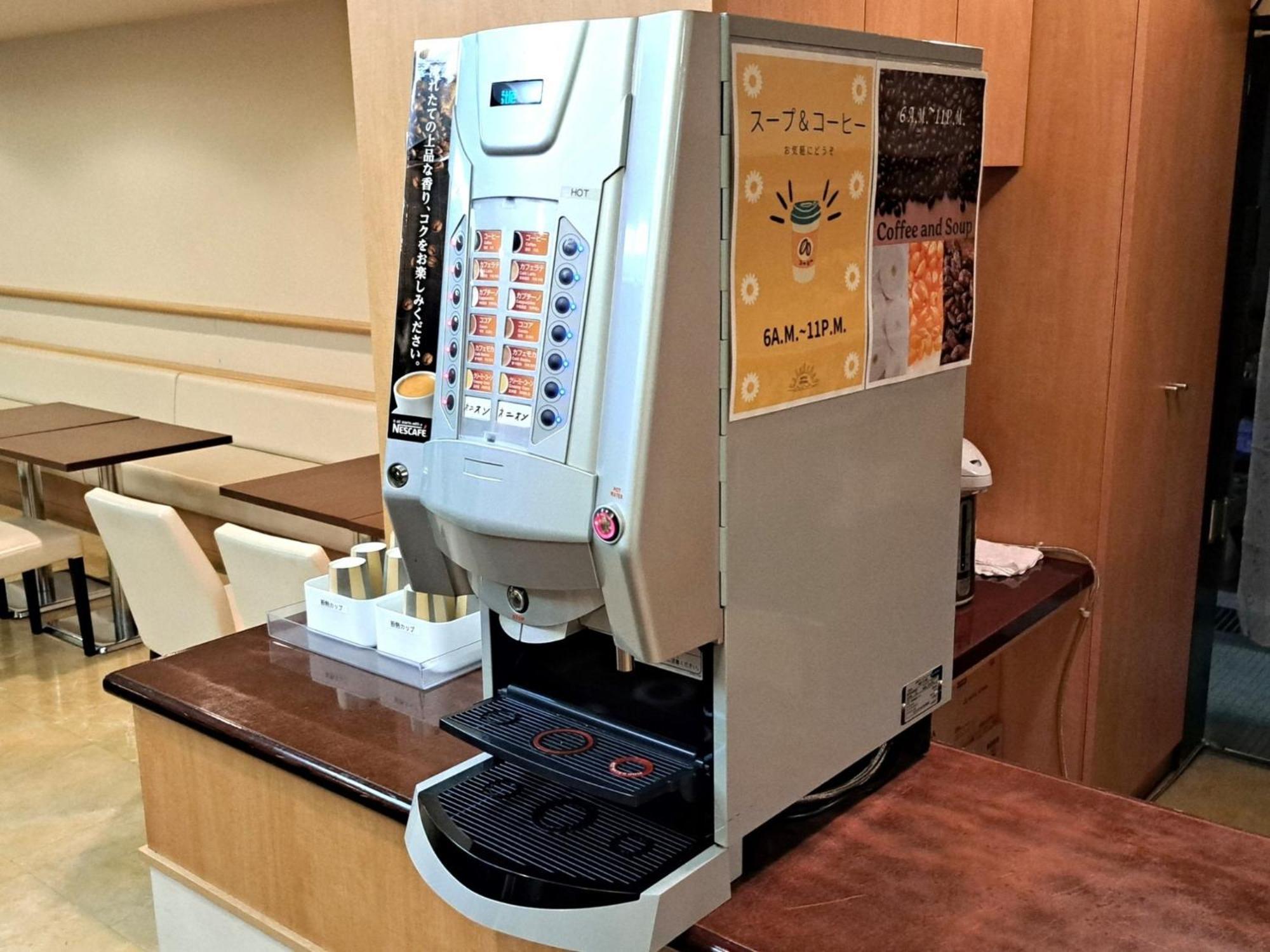 Hotel Tetora Higashimuroran - Vacation Stay 75821V Ngoại thất bức ảnh
